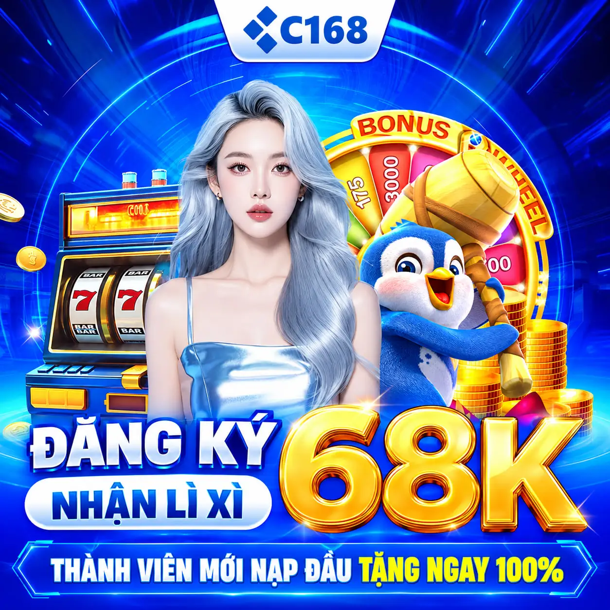 Banner mobi